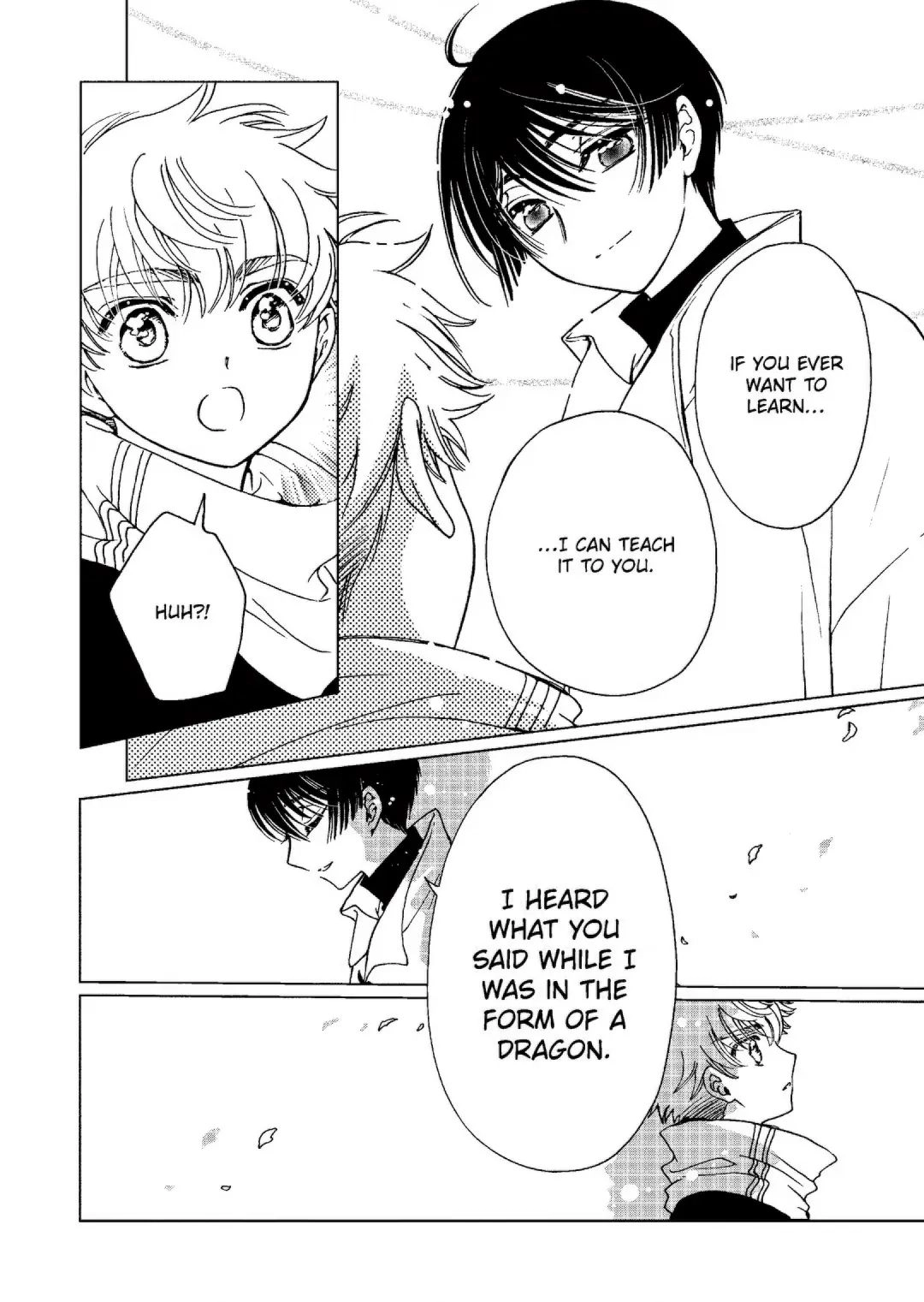 Cardcaptor Sakura - Clear Card Arc Chapter 80 35